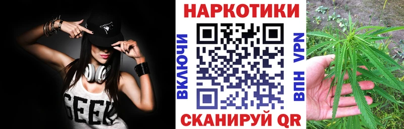Бошки Шишки Удачный