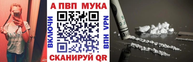 Все наркотики Удачный Гашиш СОЛЬ Меф