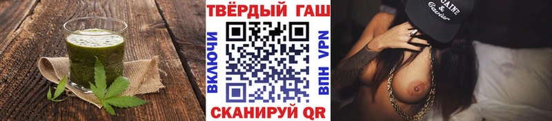 Cannafood марихуана  сайты даркнета какой сайт  Удачный 