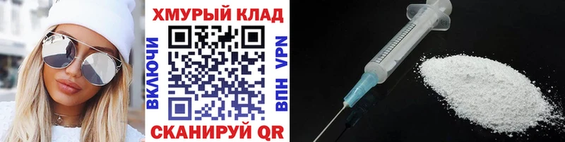 Героин VHQ  Удачный 