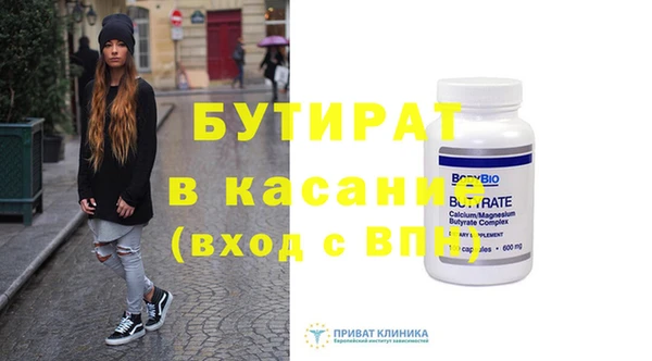 каннабис Белоозёрский