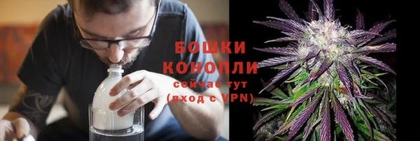 MDMA Premium VHQ Беломорск