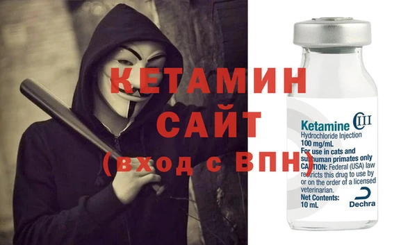 гидропоника Балахна