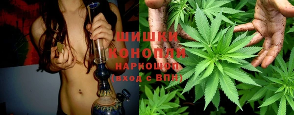 каннабис Белоозёрский