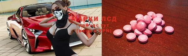 каннабис Белоозёрский