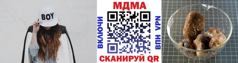 ссылка на мегу зеркало  Удачный  MDMA crystal 