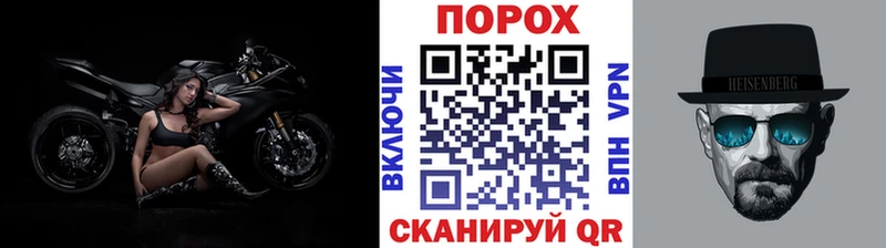 Первитин винт  Удачный 