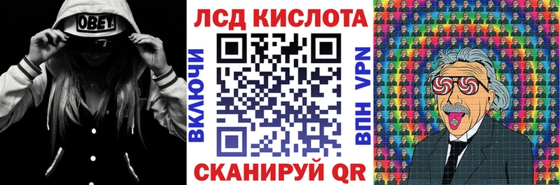 Марки 25I-NBOMe 1,5мг  Удачный 