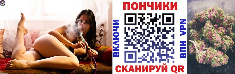 blacksprut как зайти  купить наркотики цена  Удачный  Марихуана марихуана 